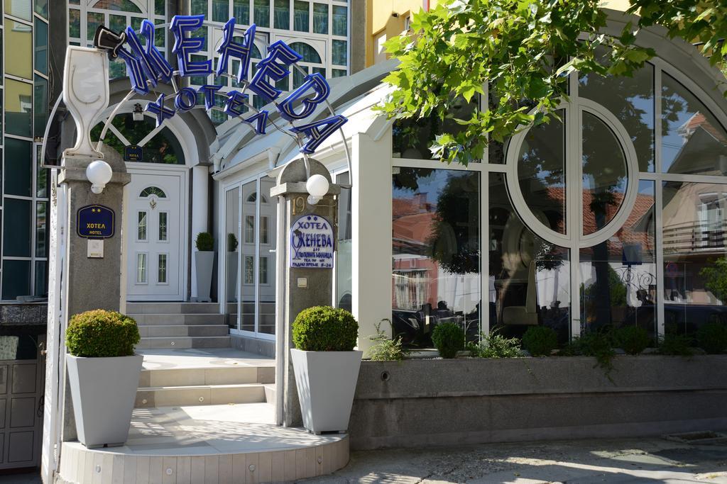 Hotel Zeneva Kragujevac Exteriör bild